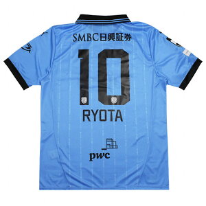 y12/4 20|Cg15{zt^[ 2025 z[ vJjtH[@10.哇@yPUMA|v[}zNu`[vJEFA[783448-11-10-r