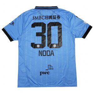 y12/4 20|Cg15{zt^[ 2025 z[ vJjtH[@30.cTl@yPUMA|v[}zNu`[vJEFA[783448-11-30-n