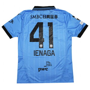 y11/1 |Cg10{zt^[ 2025 z[ vJjtH[@41.ƒ@yPUMA|v[}zNu`[vJEFA[783448-11-41-i