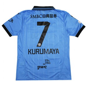 t^[ 2025 z[ vJjtH[@7.ԉaY@yPUMA|v[}zNu`[vJEFA[783448-11-7-k