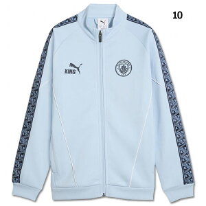 ジュニア マンチェスターシティ KING アンセムジャケット 【PUMA|プーマ】クラブチームウェアー782175