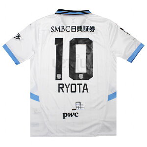 y12/4 20|Cg15{zt^[ 2025 AEFC vJjtH[@10.哇@yPUMA|v[}zNu`[vJEFA[783448-12-10-r