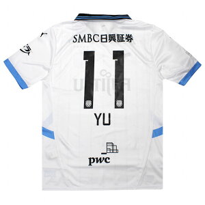 y12/4 20|Cg15{zt^[ 2025 AEFC vJjtH[@11.їI@yPUMA|v[}zNu`[vJEFA[783448-12-11-y