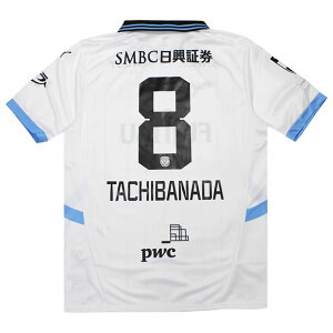 y12/4 20|Cg15{zt^[ 2025 AEFC vJjtH[@8.kcl@yPUMA|v[}zNu`[vJEFA[783448-12-8-t