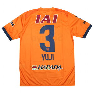 y11/1 |Cg10{zGXpX 2025 1st vJjtH[@3.S@yPUMA|v[}zNu`[vJEFA[783450-81-3-y