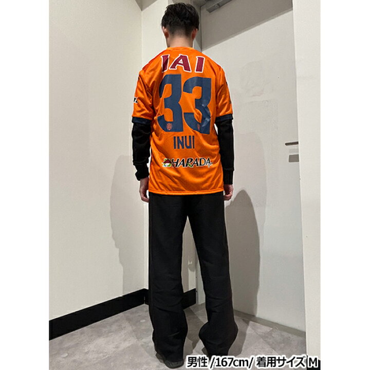 楽天市場】清水エスパルス 2025 1st 半袖レプリカユニフォーム 33.乾 