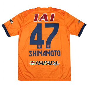 y11/1 |Cg10{zGXpX 2025 1st vJjtH[@47.{I@yPUMA|v[}zNu`[vJEFA[783450-81-47-s