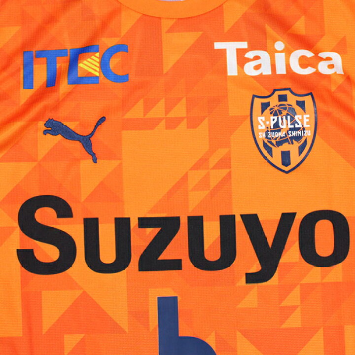 楽天市場】清水エスパルス 2025 1st 半袖レプリカユニフォーム 47.嶋本 