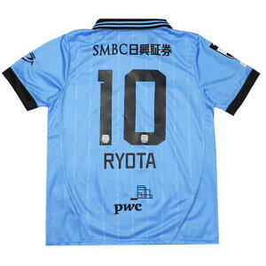 y12/10܂Ń|Cg15{zWjA t^[ 2025 z[ vJjtH[@10.哇@yPUMA|v[}zNu`[vJEFA[783453-11-10-r