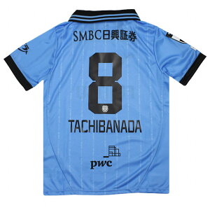 y12/10܂Ń|Cg15{zWjA t^[ 2025 z[ vJjtH[@8.kcl@yPUMA|v[}zNu`[vJEFA[783453-11-8-t