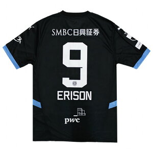 y12/4 20|Cg15{zt^[ 2025 ~ebh vJjtH[@9.G\@yPUMA|v[}zNu`[vJEFA[707160-11-9-e