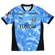 川崎フロンターレ 百年構想リーグ ホーム 半袖レプリカユニフォーム　【PUMA|プーマ】クラブチームレプリ…