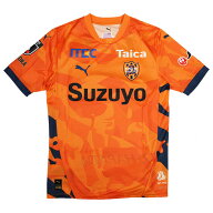 【8/11までポイント10倍】清水エスパルス 百年構想リーグ 1st 半袖レプリカユニフォーム　【PUMA|プーマ…