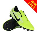 ファントムヴェノム エリート HG ボルト×オブシディアン 【NIKE|ナイキ】サッカースパイクav4997-717