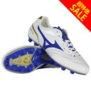 モナルシーダ JAPAN スーパーホワイトパール×ブルー 【MIZUNO|ミズノ】サッカースパイクp1ga192119