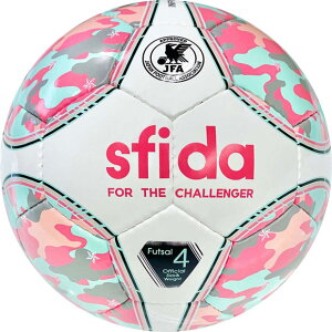 サッカーボール フットサルボール サッカーボールの人気商品 通販 価格比較 価格 Com サッカーボール フットサルボール サッカーボールの人気商品 通販 価格比較 価格 Com