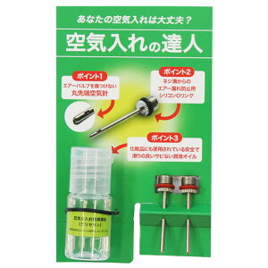 y10/25-10/26 |Cg10{zC̒Bl Cj@ySFIDA|XtB[_zTbJ[tbgTANZT[osf-nog01