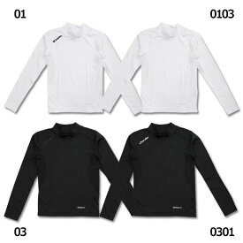 ジュニア ベース モックネック 長袖インナーシャツ　【Sondico|ソンディコ】サッカーフットサルジュニアウェアー20-427392