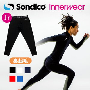 y12/4 20|Cg10{zWjA NуOXpbc@ySondico|\fBRzTbJ[tbgTWjAEFA[21-a140j