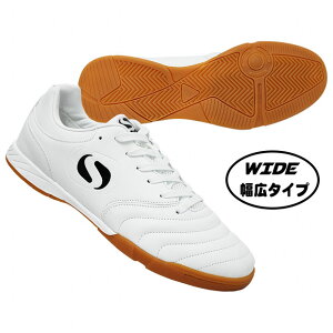 �y6/10�܂Ń|�C���g10�{�z�I���W�� IN�@�z���C�g�@�ySondico|�\���f�B�R�z�t�b�g�T���V���[�Y22-in040a-01