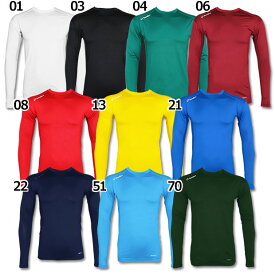 【11/10までポイント10倍】N 丸首長袖インナーシャツ　【Sondico|ソンディコ】サッカーフットサルウェアー24-427106