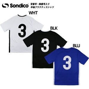 [jtH[@wԍEԍ@Vc@No.3@ySondico|\fBRzTbJ[tbgTEFA[620022-no3