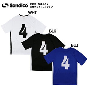 y11/10܂Ń|Cg10{z[jtH[@wԍEԍ@Vc@No.4@ySondico|\fBRzTbJ[tbgTEFA[620022-no4