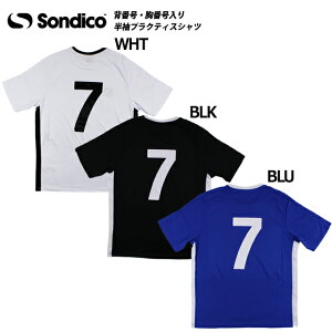 y11/10܂Ń|Cg10{z[jtH[@wԍEԍ@Vc@No.7@ySondico|\fBRzTbJ[tbgTEFA[620022-no7