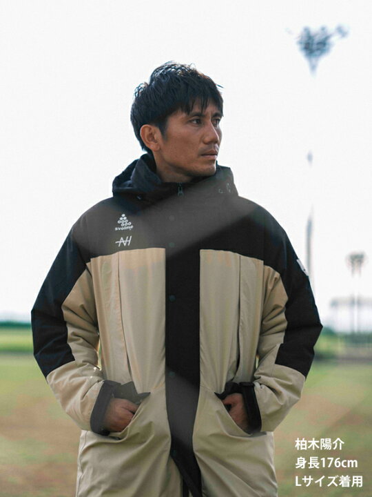 市場 スボルメ ロングコート サッカー Svolme 冬用 Ntアーバン発熱グランドコート フットサルウェア 21秋冬モデル 21fw 市場 スボルメ ロングコート サッカー Svolme 冬用 Ntアーバン発熱グランドコート フットサルウェア 21秋冬モデル 21fw