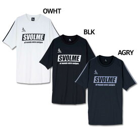 FB タイトフィットのびのびTRトップ　【SVOLME|スボルメ】サッカーフットサルウェアー1251-37900