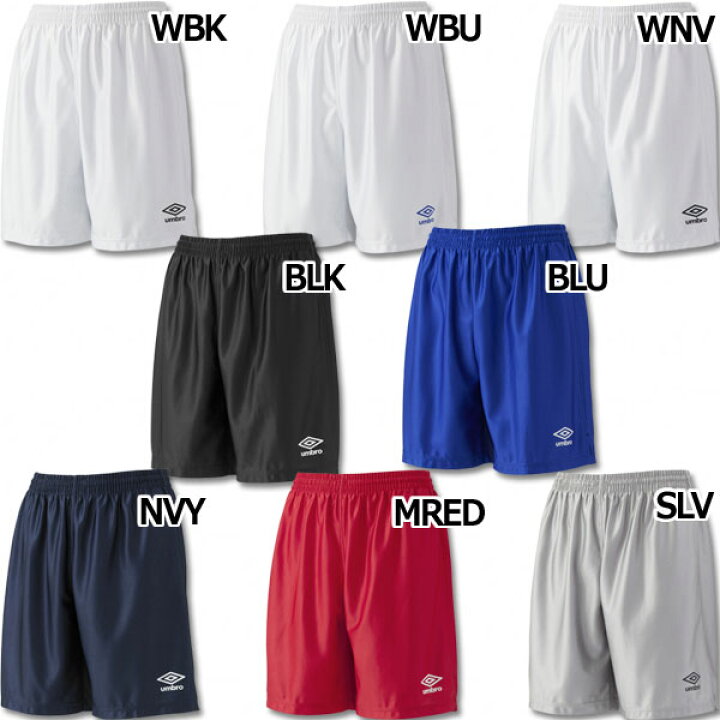 楽天市場】【10/5限定ポイント10倍】ジュニア プラクティスパンツ 【UMBRO|アンブロ】サッカージュニアウェアーubs7030jpb : kemari87楽天市場店 楽天市場】【10/5限定ポイント10倍】ジュニア プラクティスパンツ 【UMBRO|アンブロ】サッカージュニアウェアーubs7030jpb : kemari87楽天市場店