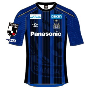 サッカー ジュニア レプリカユニフォームの人気商品 通販 価格比較 価格 Com サッカー ジュニア レプリカユニフォームの人気商品 通販 価格比較 価格 Com