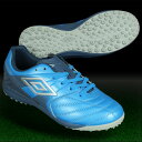 ジュニア アクセレイター TR JR WIDE Iブルー×Bグレイ 【UMBRO|アンブロ】サッカージュニアトレーニングシューズuu4ljb02ib