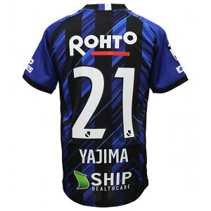 ガンバ大阪 ユニフォームの通販 価格比較 価格 Com