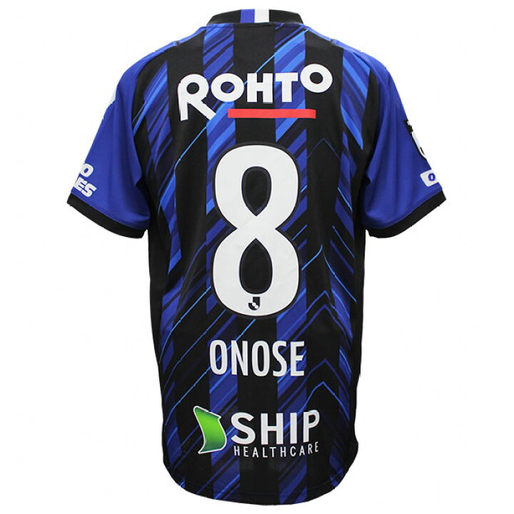 楽天市場 ガンバ大阪 21 ホーム 半袖レプリカユニフォーム 8 小野瀬康介 Umbro アンブロ クラブチームレプリカウェアーuds6116h Bubk 8 O Kemari87楽天市場店