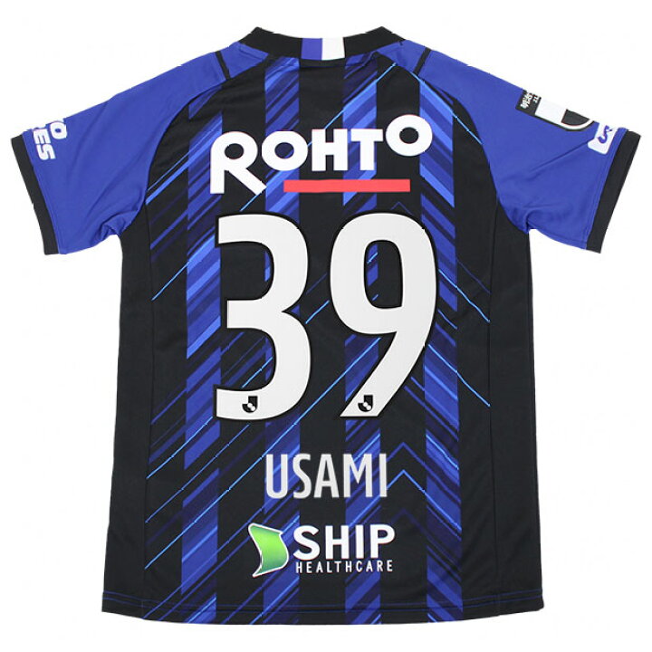 楽天市場】ジュニア ガンバ大阪 2021 ホーム 半袖レプリカユニフォーム 