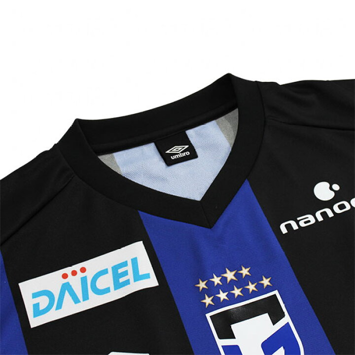 楽天市場 ガンバ大阪 22 ホーム 半袖レプリカユニフォーム 8 小野瀬康介 Umbro アンブロ クラブチームレプリカウェアーuds6216h 8 O Kemari87楽天市場店