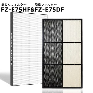 C@p FZ-E75HF WtB^[ FZ-E75DF ELtB^[ p 񏃐 SHARP(V[v)݊i FZE75HF EZE75DF 1Zbg uh