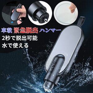 @\n}[ ً}Eopn}[ Kp Sn}[ V[gxgJb^[t ԗp Ɨp n}[wbh 1bKX ً}c[ yʎp ֗ ^т₷ 