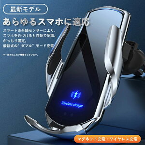 ԍڃz_[ X}zz_[ J CX[d  GARo ԍڗpz_[ X}zX^h CX CX[d Qi ԍڗp I[gZT[ I[gz[h X}