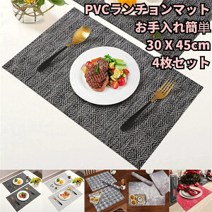 `}bg 30×45cm PVC a k  v[X}bg ȒP   h fM ~ ȒP ې 􂦂 H ƒp lp qp wZ NX}X 