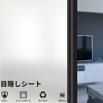 楽天市場】窓ガラス 保護の通販
