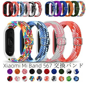 Xiaomi Mi band 7 oh iC ߉ Mi Band 7 oh xg ґgoh uCfbh\[v VI~ ϏՌ h Xiaomi Mi Band 7/ Mi Band 6/ Mi Band 5 ɑΉ Xiaomi Smart Band p e X