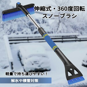 Xm[uV  Ⴉ XRbv ԍ Xm[XN[p[ Lk RpNg ԕX ᗎƂ X     X  X ֗ObY ~ XN[p[   ڃVx AC