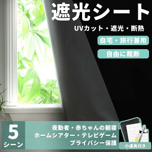 ՌV[g ^ ډB ÂԂ Eӏ܂ɍœK OJbg  JԂł \tȒP DIY Ht