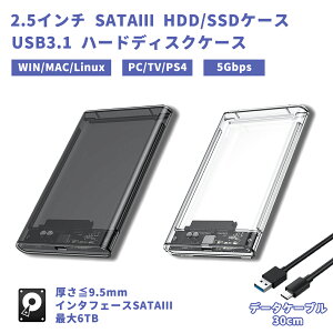 y2.5C` OtHDD/SSDP[XzUSB3.1 5Gbps]bSATAڑbő6TBΉbHsvbfUC