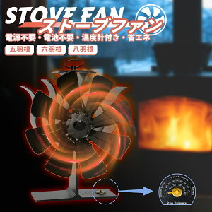 || Vi10OFFN[| || yA~Xg[ut@zdsv 5/6/8H xvt É݌v ȃGl gFEdXg[uΉ q[gt@ g[Abv