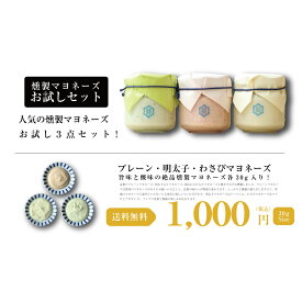楽天市場 1000円 おしゃれ プレゼントの通販 楽天市場 1000円 おしゃれ プレゼントの通販