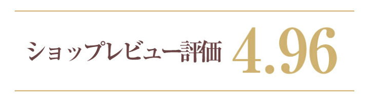 燻製調味料 燻製醤油 御中元 お返し 暑中見舞い 残暑見舞い しょうゆ お中元 食べ物 景品 夏ギフト 暑中お見舞い イベント 燻製調味料 燻製醤油 御中元 お返し 暑中見舞い 残暑見舞い しょうゆ お中元 食べ物 景品 夏ギフト 暑中お見舞い イベント