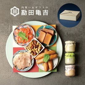 【楽天一位の褒められギフト】 / 高級 燻製 8点 ギフト 【と】/ 送料無料 出産内祝い お歳暮 御歳暮 お年賀 御年賀 内祝い 出産祝い 結婚内祝い 結婚祝い 出産 結婚 お返し 新築内祝い 新築祝い お礼 5000円 ギフトセット おしゃれ 高級感 グルメ 人気 2025 冬ギフト